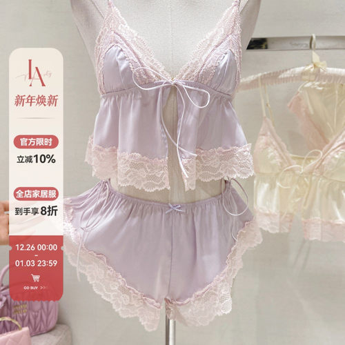「LA」铃兰香氛*纯欲风法式蕾丝开叉系带吊带纯欲性感睡衣女套装