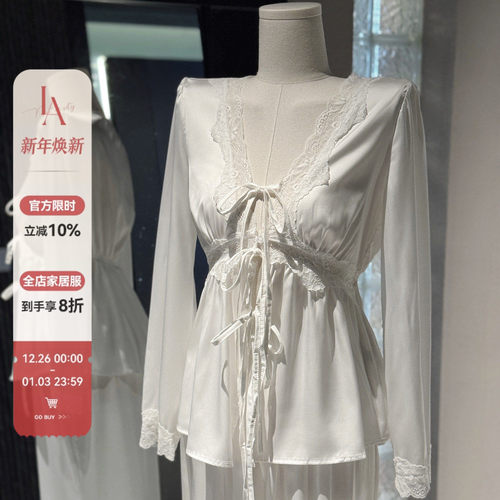 「LA」柔软故事*法式纯欲风缎面家居服套装甜美蕾丝吊带长裤睡衣