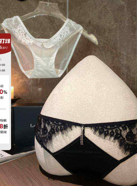 「LA」Cris·钓媚高手|边界系列*御姐性感镂空钻链蕾丝禁欲女内裤