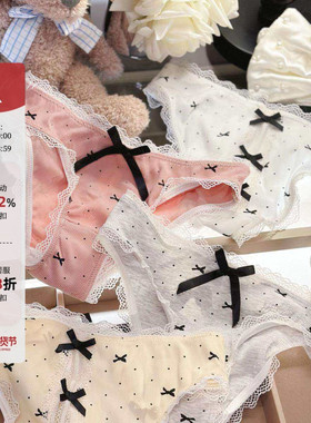 「LA」Milly·米莉 | 软线系列*复古乖撩蕾丝可爱蝴蝶结女士内裤