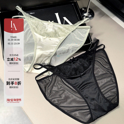 「LA」欲情迷离丨边界系列*性感美腰一字带睫毛蕾丝纯欲女士内裤