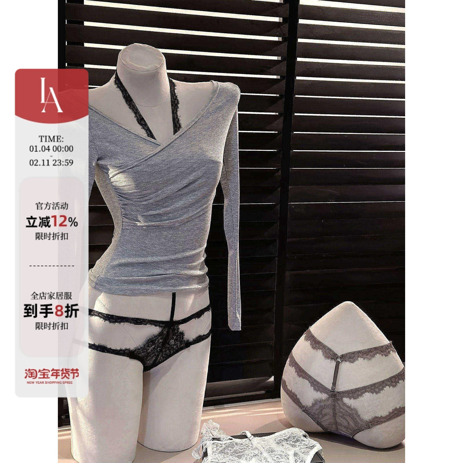 「LA」辣妹腰姬*原创性感气质御姐蕾丝交叉镂空可高腰透气女内裤,女士内衣/男士内衣/家居服,女三角裤,淘宝优惠券,粉丝福利购,淘宝优惠卷