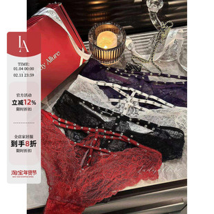 「LA」性感引力*原创性感链条铆钉辣妹欧美风火辣T字形蕾丝内裤女