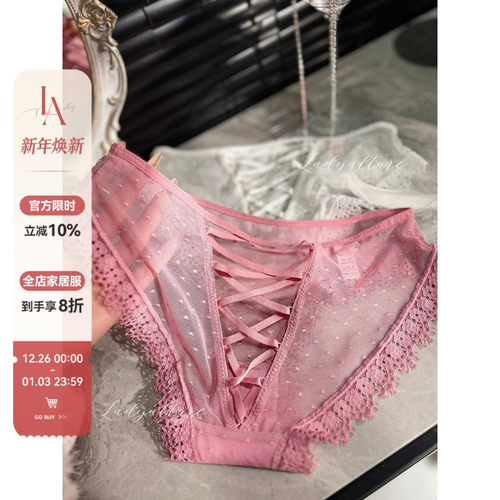 镂空绑带纯欲少女三角裤