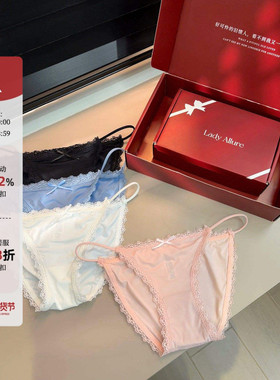 「LA」Lilith·莉莉丝 | 静感系列*微性感贴肤蕾丝牛奶丝女士内裤
