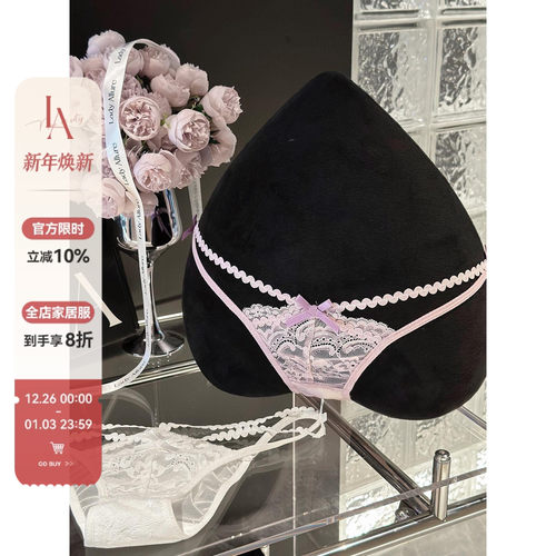 「LA」迷离交错*原创气质镂空细带蕾丝女绑带禁欲纯棉裆三角内裤