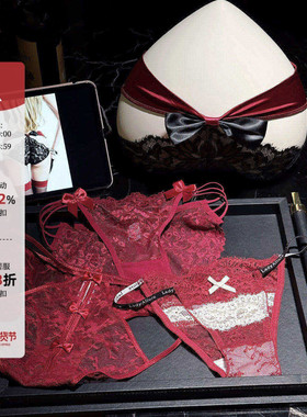 「LA」绯夜转运红*LadyAllure新年红调系列美腰细带内裤限定套盒