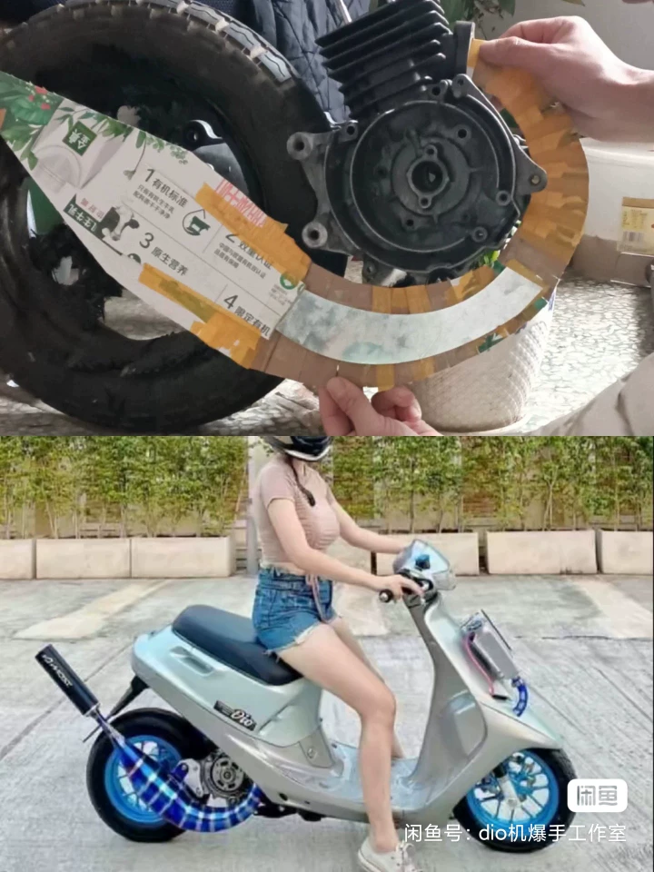 Заказной выпускной Honda DIO с двумя промывками, выпуск DIO18, выпуск DIO28 период, период 34.35, выпуск JOG