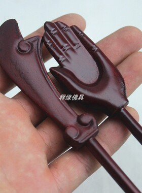 焰口出食器佛堂用品法器佛具施食佛手出食刀寺院施食用具