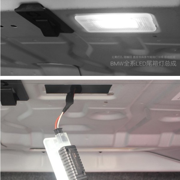 适用于宝马1 2 3 4 5 6 7系X1X3X5X6Z3Z4Z8系尾箱灯后备箱灯总成