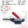 Быстросъемное крепление push-pull BRH304CM 304EM 304HM 305CM 305EM 305HM 305EL mini 3