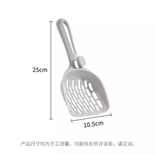 猫砂铲简派铲屎神器大号细孔猫咪猫沙宠物清洁用品豆腐砂猫屎铲子
