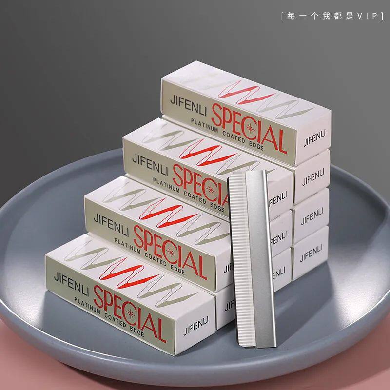 修眉刀片刮眉刀专业刮眉毛刀男女用套装初学者化妆师专用剃眉工具