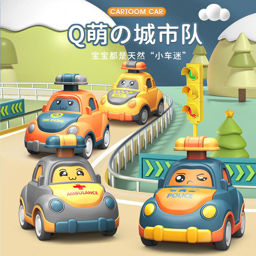 卡通表情按压回力车趣味帽子小汽车惯性行驶小孩子玩具车儿童礼物图片