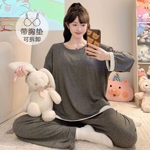 胖MM莫代尔睡衣女新款春秋简约风带胸垫长袖长裤加大码家居服套装