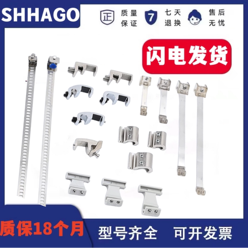 F-MQA\MQS16\20\25\32迷你气缸磁性开关安装支架DCMSG-20\CS1-E