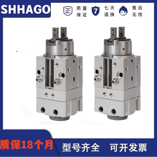 SMC型摆台旋转气缸MRHQ16D-180S