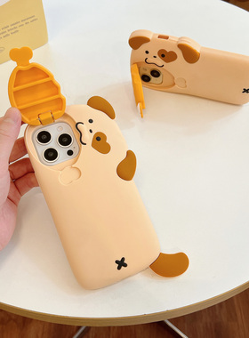 豆豆家正版可爱小狗吃鸡腿适用17promax手机壳苹果1615pro卡通个性支架iPhone14312新款立体呆萌趣味搞怪硅胶