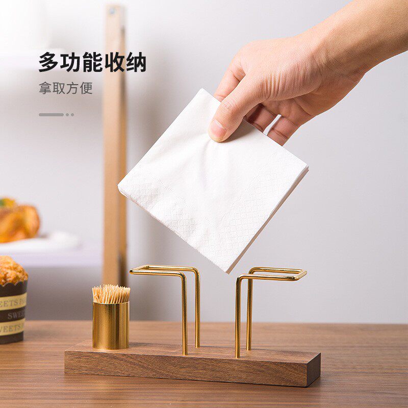 华莎纸巾架简约实用餐巾纸架托