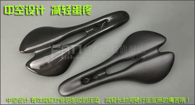 Selle de vélo cyclisme sur route - Ref 2350005 Image 4