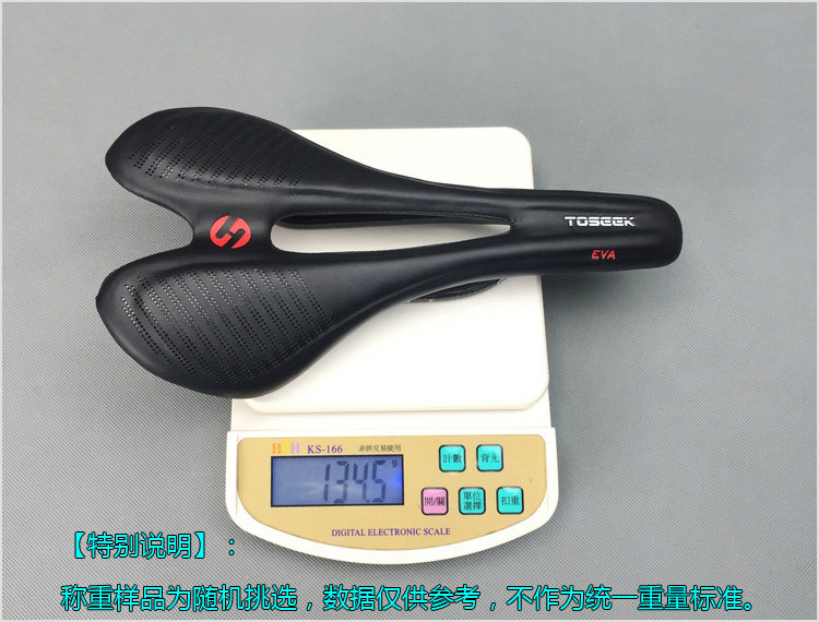 Selle de vélo - Ref 2356954 Image 5