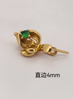 吊坠扣头保色瓜子扣IY配件特小号佛公玉坠夹扣项链挂扣子防过敏