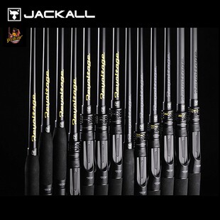 日本Jackall路亚竿Revoltage高碳RV枪直柄独节竞技远投BPM路亚竿