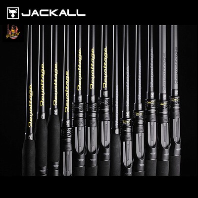 竞技虫竿鲈鱼竿鳜鱼竿jackall