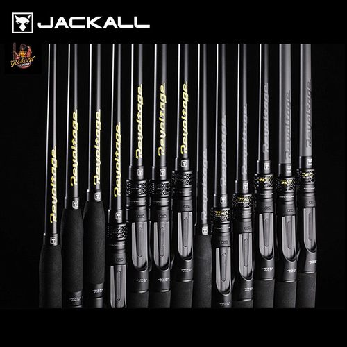 竞技虫竿鲈鱼竿鳜鱼竿jackall