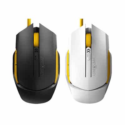 Coussin chauffant USB JAMES simple - Ref 423641 Image 1