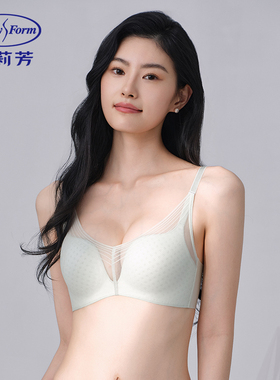 【风巢舒挺杯】安莉芳薄款透气文胸女小胸聚拢无钢圈内衣EBW0956