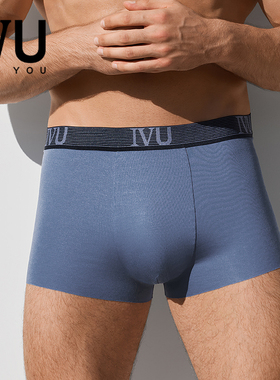 安莉芳IVU基础简约商务休闲满分裤中腰内裤薄款弹力无痕平角裤男