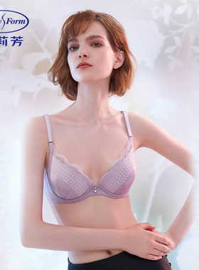 【立体围】安莉芳光面蕾丝文胸小胸厚杯上托聚拢舒适内衣EB00069