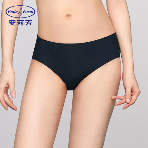 安莉芳官方基础简约纯色舒适内裤弹力冰丝无痕中腰三角裤E300814