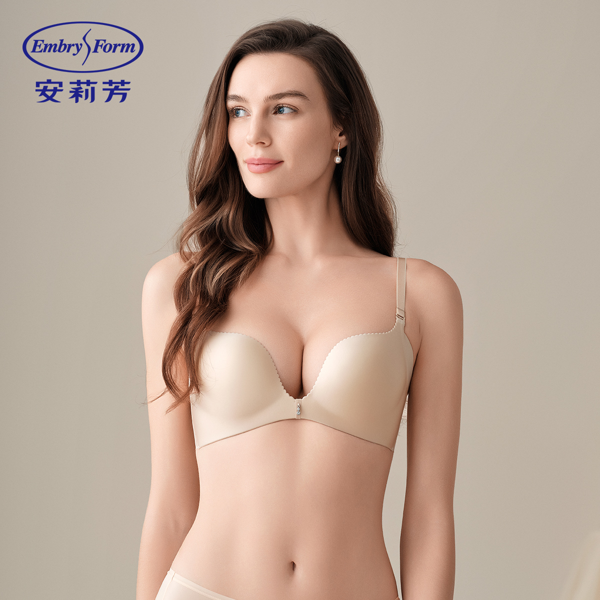 【光面舒挺杯】安莉芳无痕文胸女小胸聚拢显大无钢圈内衣EBW1086