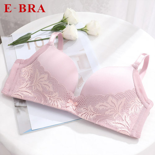 【清仓】安莉芳旗下E-BRA小胸薄款舒适无钢圈文胸女大胸显小内衣