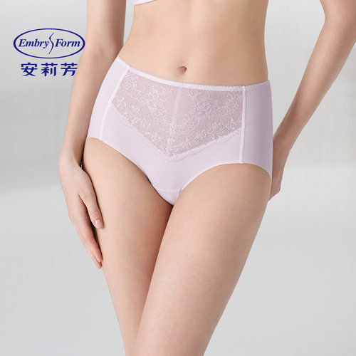 安莉芳官方立体刺绣蕾丝性感舒适内裤冰丝弹力中腰三角裤E2W1166