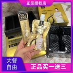 泉姿曼奶咖纤纤固体饮料泉资曼生酮魔妍光感胶原多肽饮新品