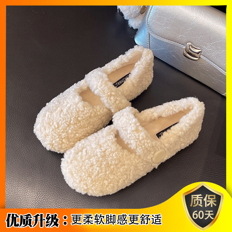 秋冬外穿羊羔毛玛丽珍平底单鞋