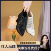 跟高5CM洞洞鞋 时尚 真皮罗马编织镂空气质女鞋 2026年早春新款