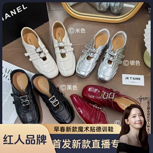 百搭2026休闲女鞋 法式 魔术贴运动鞋 韩版 小皮鞋