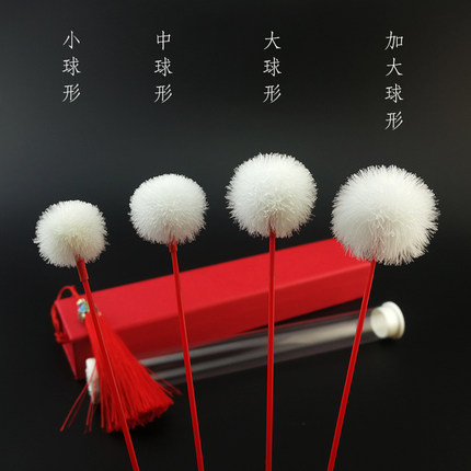 手耕纪耳朵工具浓密球形鹅毛棒红碳素柄鹅毛球挖耳勺绒毛软毛刷