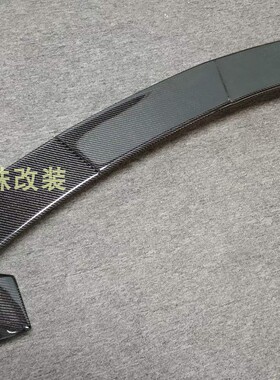 topmix新飞度GK5改装无限碳纤尾翼 GK5新飞度改装NOB款碳纤尾翼