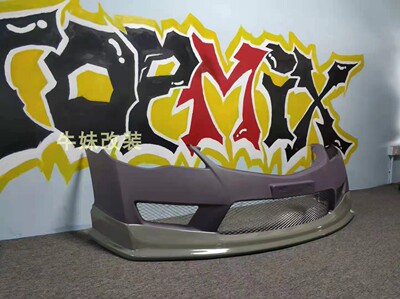 FA1 FD1改日规FD2包围feels款 TypeR前杠专用小包 feel's前唇前铲