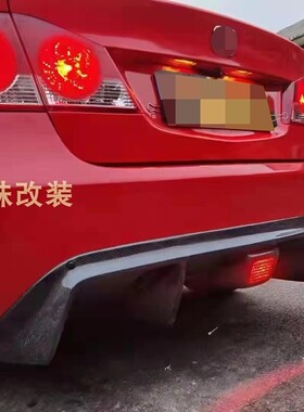 台产 FA1 FD1改装FD2 TR后杠 后包围feels 款后唇 后扰流碳纤维