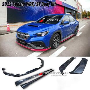 台湾产22-25款 WRX STI款小包围前唇 前铲下巴防撞条 侧裙后包角