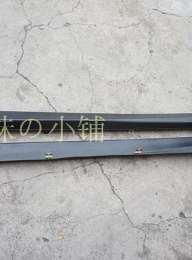 台产适用于思域 思铭改装FD2包围 TypeR 进口PP材质 TR侧裙 FA1