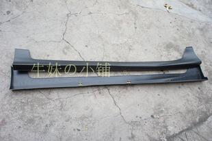 台产适用于思域 思铭改装FD2包围 TypeR 进口PP材质 TR侧裙 FA1