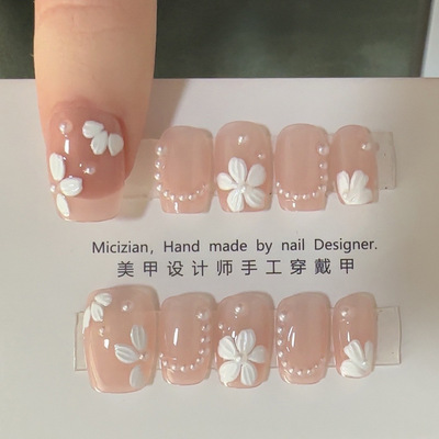 【珍珠五瓣花】猫纯手工穿戴甲指甲贴片美甲假指甲3104#