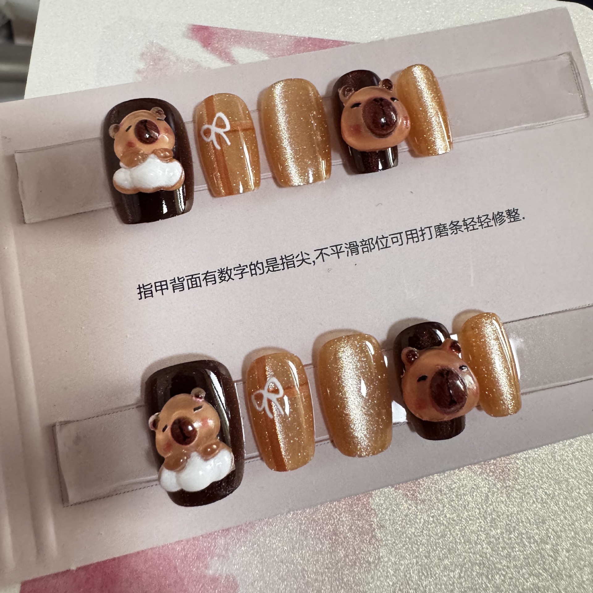 【睡眠的小熊】纯手工穿戴甲指甲贴片半手工穿戴美甲假指甲5207#